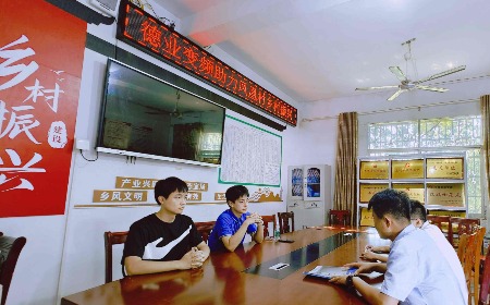 公益慈悲，我们一向在路上